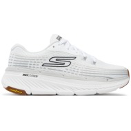  παπούτσια για τρέξιμο skechers max cushioning premier 2.0 220835 λευκό