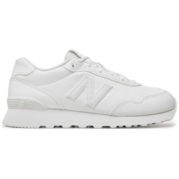 αθλητικά new balance ml515www λευκό σε προσφορά