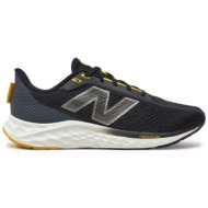  παπούτσια για τρέξιμο new balance fresh foam arishi v4 marisyy4 μαύρο