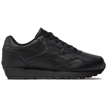 αθλητικά reebok royal rewind run gy1728 σε προσφορά