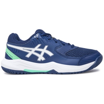 παπούτσια τένις asics gel-dedicate 8 gs σε προσφορά