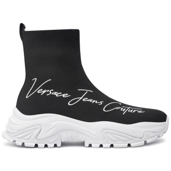 αθλητικά versace jeans couture hiker σε προσφορά