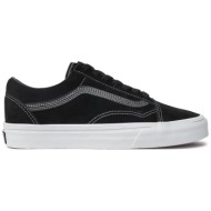  sneakers vans old skool vn0a2z42blk1 μαύρο