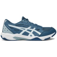  παπούτσια σάλας asics gel-rocket 11 1071a091 μπλε