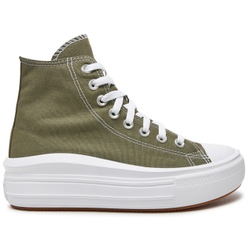 sneakers converse chuck taylor all star σε προσφορά