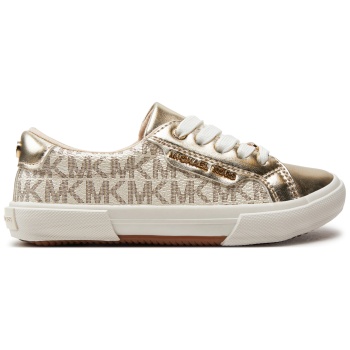 αθλητικά michael kors kids mk100942 μπεζ σε προσφορά