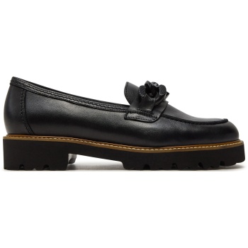 loafers gabor 55.240.27 μαύρο σε προσφορά