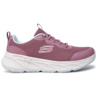  παπούτσια για τρέξιμο skechers edgeride 150472 ροζ