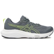  παπούτσια για τρέξιμο asics gel-contend 9 1011b881 γκρι