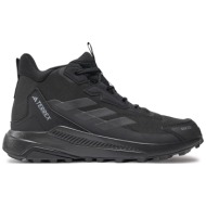  παπούτσια πεζοπορίας adidas terrex anylander mid rain.rdy id0898 μαύρο