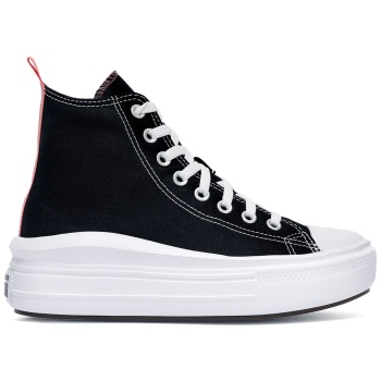 sneakers converse chuck taylor all star