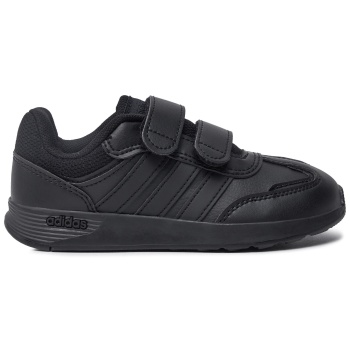 αθλητικά adidas tensaur switch jh9242