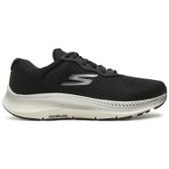  παπούτσια για γυμναστήριο skechers go run consistent 2.0 128621/bksl μαύρο