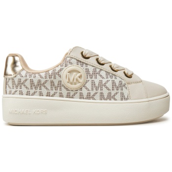 αθλητικά michael kors kids mk101062 μπεζ σε προσφορά