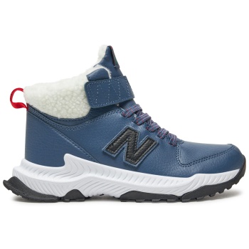 μποτίνια new balance gt800tft σκούρο σε προσφορά