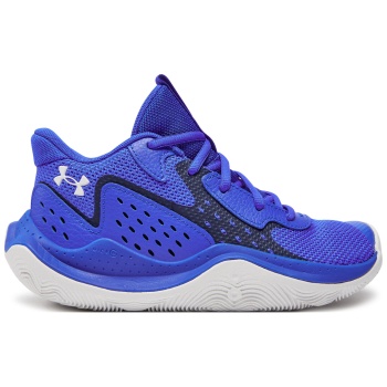 μπασκετικά παπούτσια under armour ua gs σε προσφορά