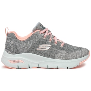 αθλητικά skechers 149414/gypk γκρι σε προσφορά