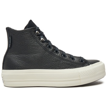 sneakers converse chuck taylor all star σε προσφορά