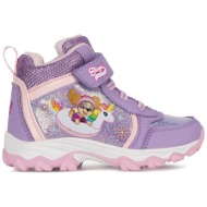  μποτίνια paw patrol aw24-311paw μωβ