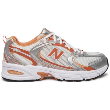 αθλητικά new balance mr530adc μπεζ σε προσφορά