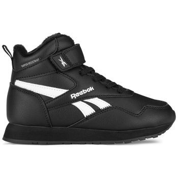 αθλητικά reebok h8-029 ch μαύρο σε προσφορά