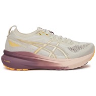  παπούτσια για τρέξιμο asics gel-kayano 31 1012b670 μπεζ