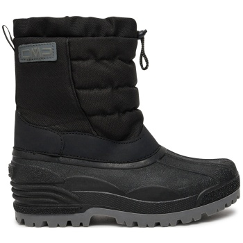 μπότες χιονιού cmp hanki 3.0 snow boots σε προσφορά