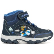  μποτίνια paw patrol aw24-312paw σκούρο μπλε