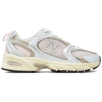 αθλητικά new balance mr530asr λευκό σε προσφορά