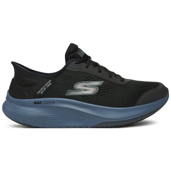 αθλητικά skechers go walk max walker σε προσφορά