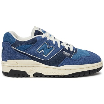 αθλητικά new balance bbw550gh μπλε σε προσφορά