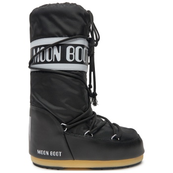 μπότες χιονιού moon boot 80d1400440 d σε προσφορά