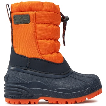 μπότες χιονιού cmp hanki 3.0 snow boots σε προσφορά