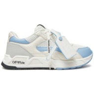  αθλητικά off-white owia285f23lea0010140 εκρού