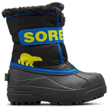 μπότες χιονιού sorel childrens snow σε προσφορά