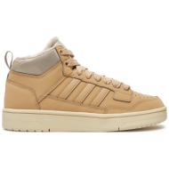  αθλητικά adidas rapid court mid winterized jr2803 μπεζ