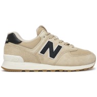  αθλητικά new balance u574rac μπεζ