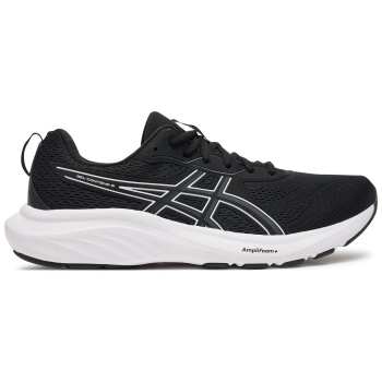 παπούτσια για τρέξιμο asics gel-contend