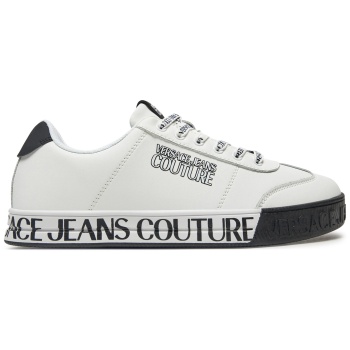 αθλητικά versace jeans couture court 88 σε προσφορά