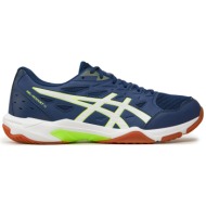  παπούτσια σάλας asics gel-rocket 11 1071a091 μπλε