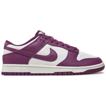 αθλητικά nike dunk low retro dv0833 σε προσφορά