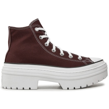 sneakers converse chuck taylor all star σε προσφορά