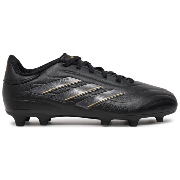 ποδοσφαιρικά παπούτσια adidas copa pure σε προσφορά