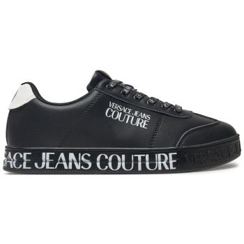 αθλητικά versace jeans couture court 88 σε προσφορά