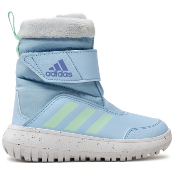 μπότες χιονιού adidas winterplay if1717 σε προσφορά