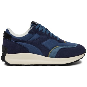 αθλητικά diadora race suede sw σε προσφορά