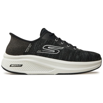 αθλητικά skechers go run elevate 2.0  σε προσφορά