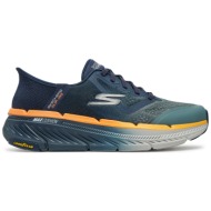  αθλητικά skechers 220526/nvor σκούρο μπλε