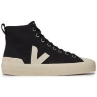  sneakers veja wata ii pa0101397b μαύρο