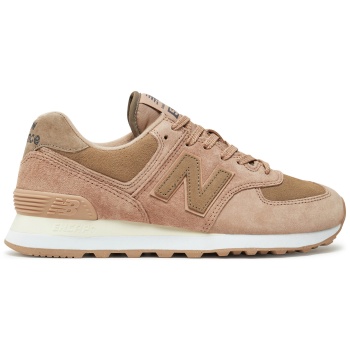 αθλητικά new balance wl574hi2 μπεζ